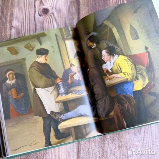 Книги по искусству Portrait of the Artist