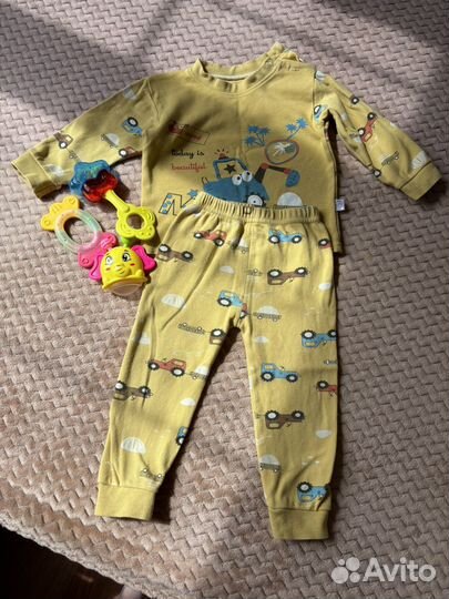 Костюм детский