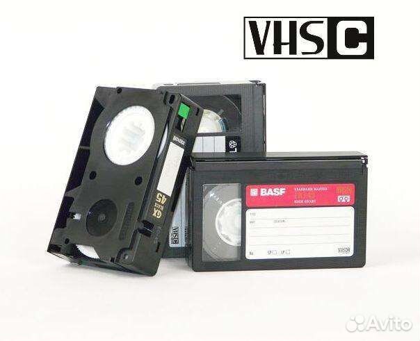 Видеокассеты VHS-C (VHS-Compact) оцифровка