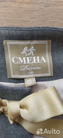 Жакет пиджак школьный 122 Смена девочки