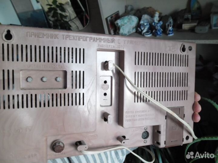Приемник трех-прогрпмный Электроника 203