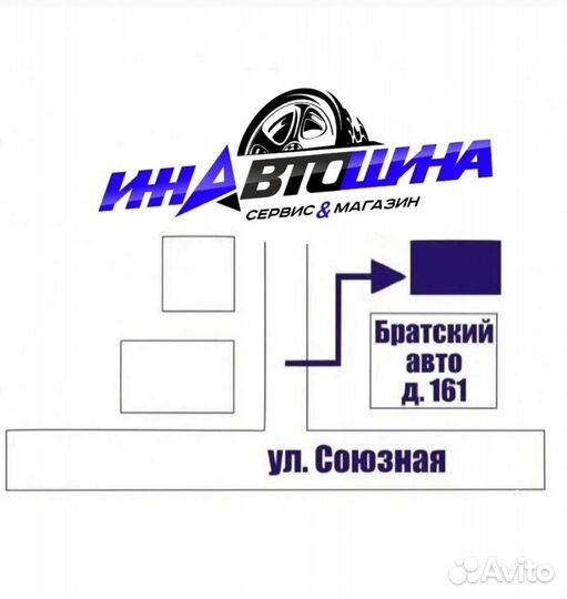 Гайки Секретные 12х1,25 32mm