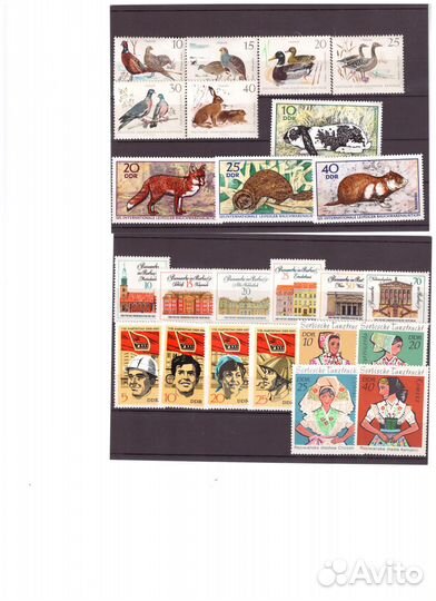 Почтовые марки ГДР