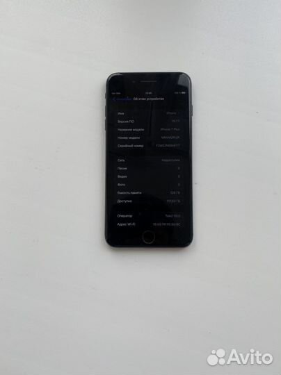 Телефон iPhone 7 plus