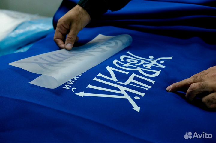 Термоперенос / Термотрансфер / DTF