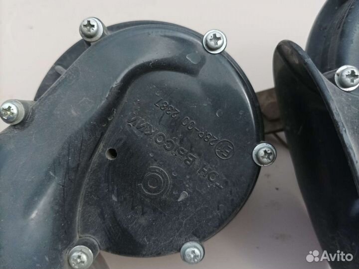 Гудок волговский