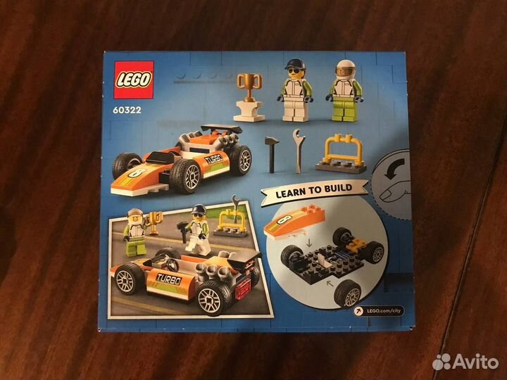 Lego city 60322