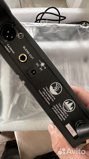 Радиосистема