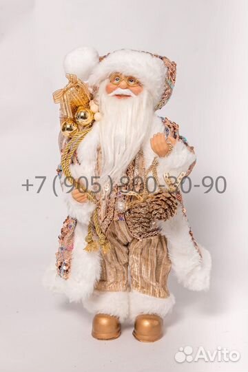 Дед мороз под елку 80 см