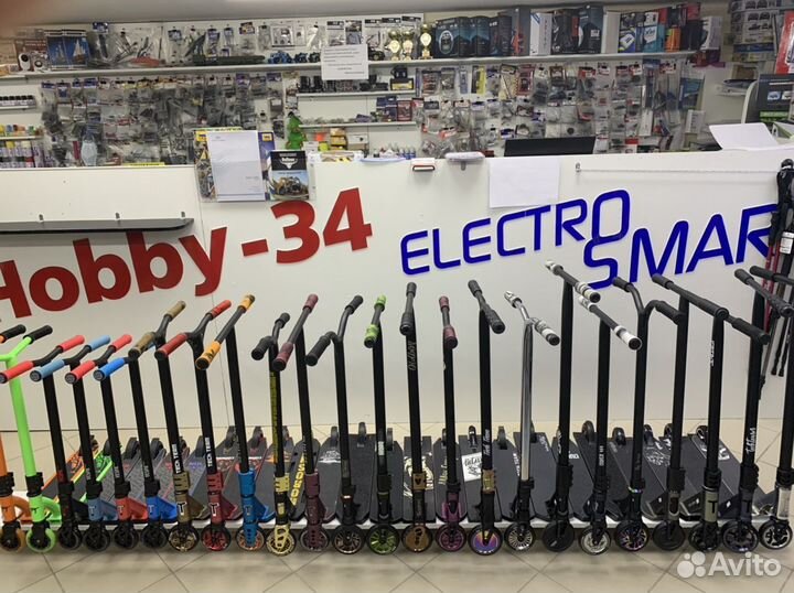 Самокаты трюковые детские