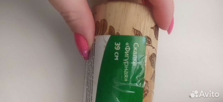 Скалка деревянная 