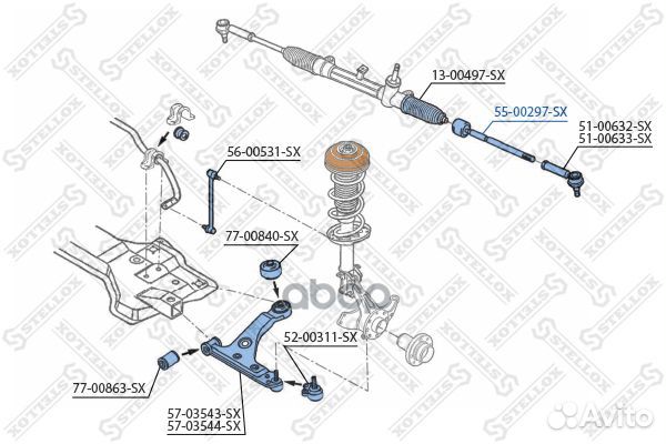 Тяга рулевая Opel Corsa D 1.0 16V/1.2 16V/1.4 1