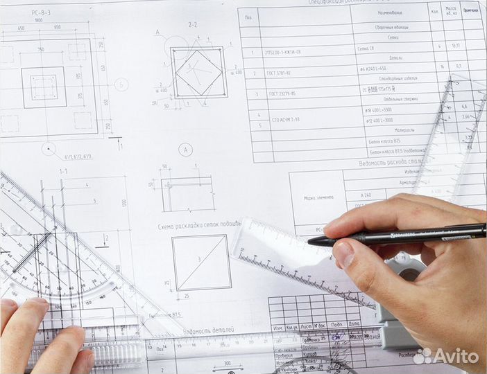 Инженер-конструктор, проектировщик, дизайнер