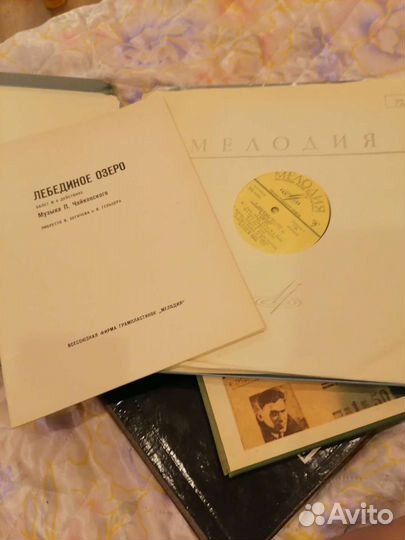 Виниловые грампластинки СССР