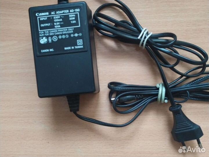 Сетевой адаптер