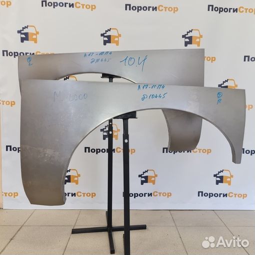 Кузовная арка заднего правого крыла Chevrolet