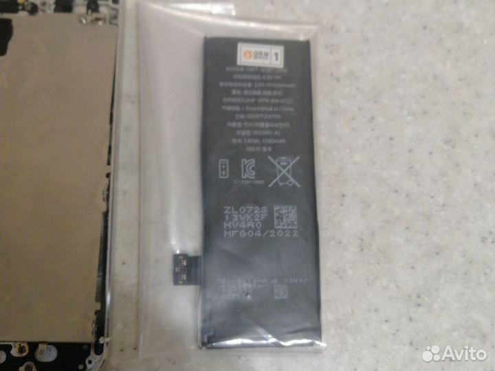 Запчасти на айфон 5s