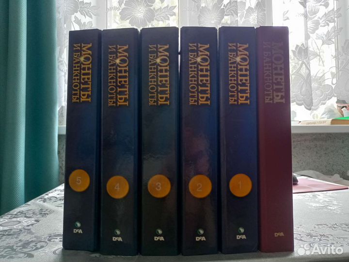 Монеты и банкноты deagostini