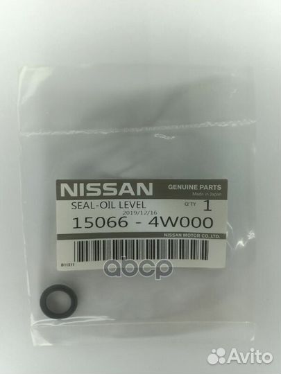 Сальник 150664W000 nissan