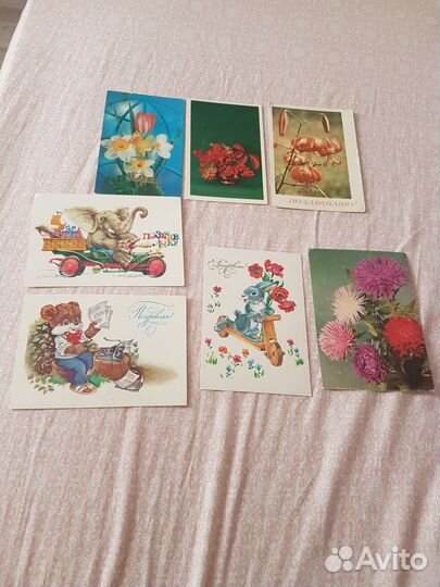 Открытки СССР С Днем рождения и Поздравляю