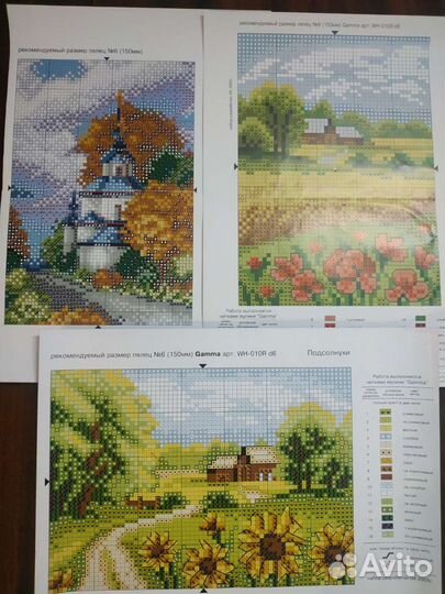 Схема для вышивки