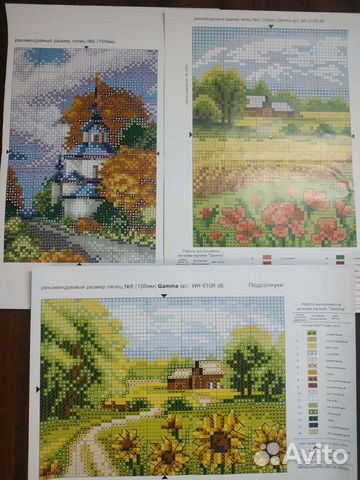 Схема для вышивки