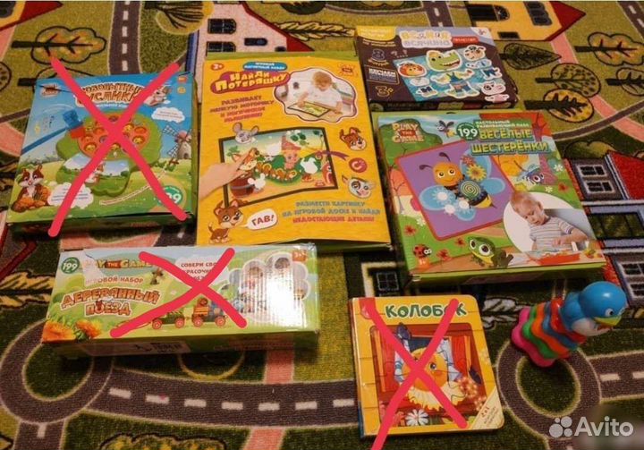 Развивающие игрушки пакетом