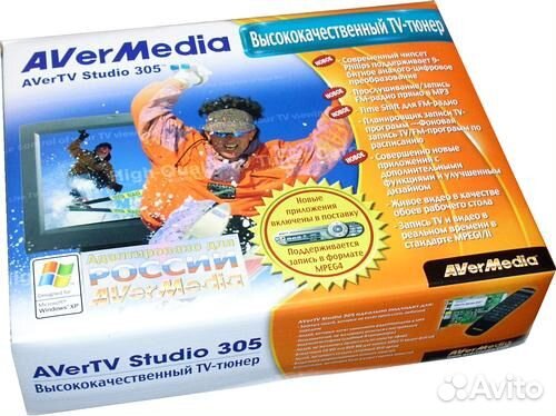 TV- и FM-тюнер avertv Studio Model 305