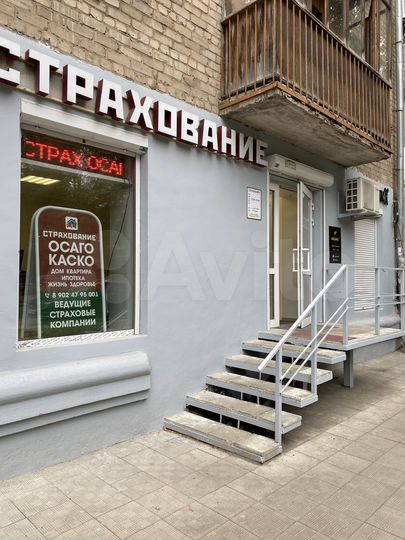 Свободного назначения, 44 м²