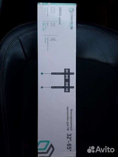 Кронштейн для телевизора на стену