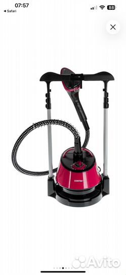 Отпариватель