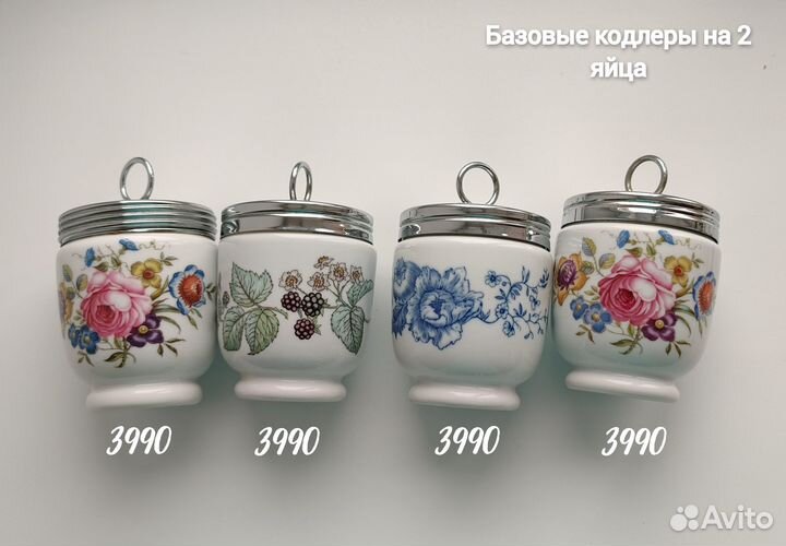 Кодлеры Royal Worcester на два яйца. Англия
