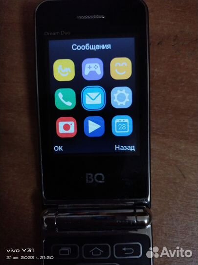 Телефон BQ