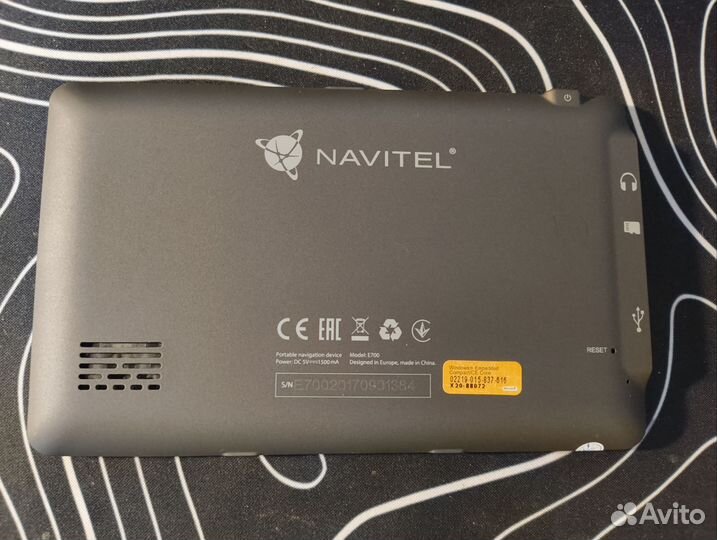 Навигатор Navitel E700