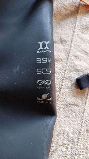 Прокат гидрокостюма для триатлона