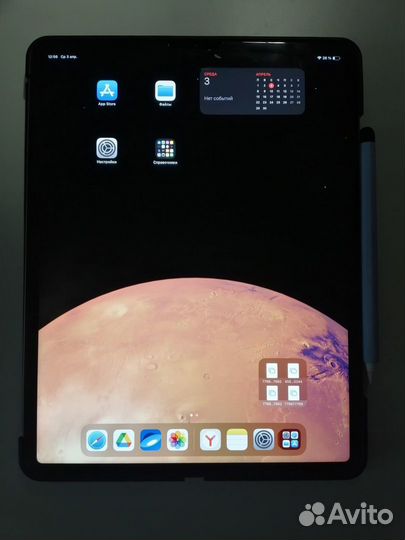 Apple iPad pro 12.9 256 + Apple Pencil + Procreate