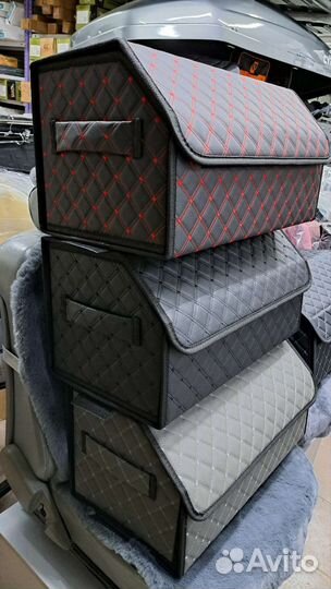Органайзер в багажник, бокс 55*30*30