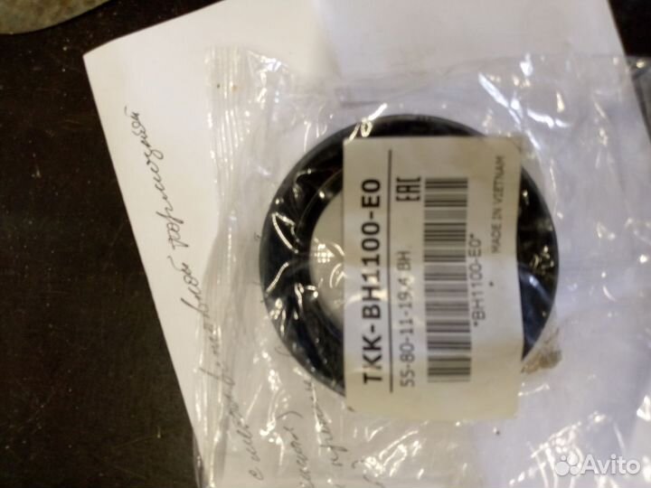 Сальники, прокладки на mitsubishi Паджеро