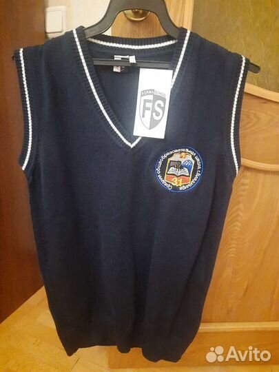 Жилетка школьная. 31 школа