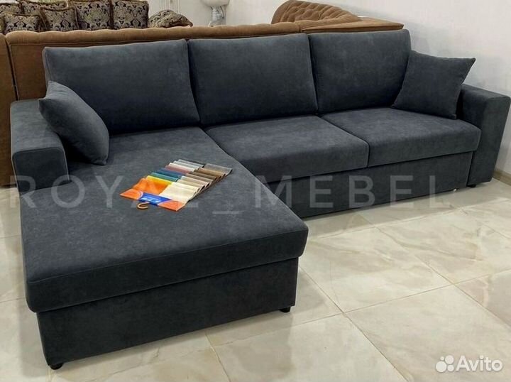 Большой угловой диван / диван кровать
