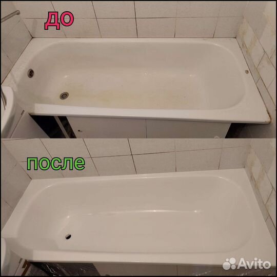Реставрация ванн.Не посредник. Без пыли и грязи
