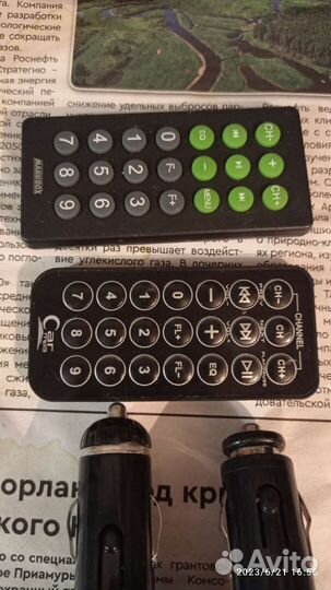 Fm модулятор