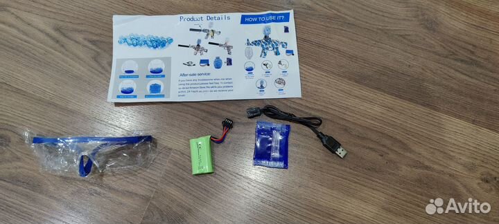 Гидрогелевый орбибольный автомат