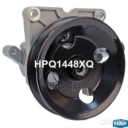 Насос гур HPQ1448XQ Krauf