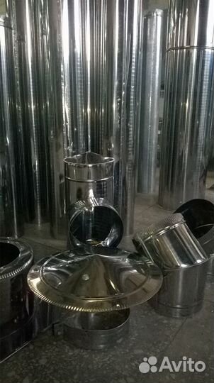 Воздуховоды,трубы оцинкованные,вентиляция