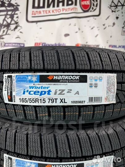 Hankook Winter I'Cept iZ 2 W616 165/55 R15 79T