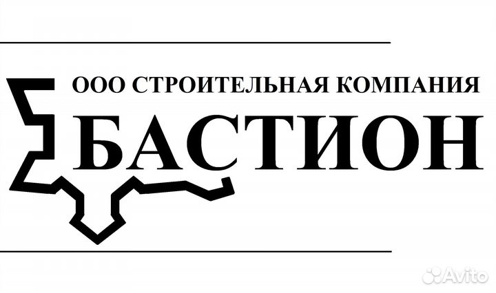 Требуются строители