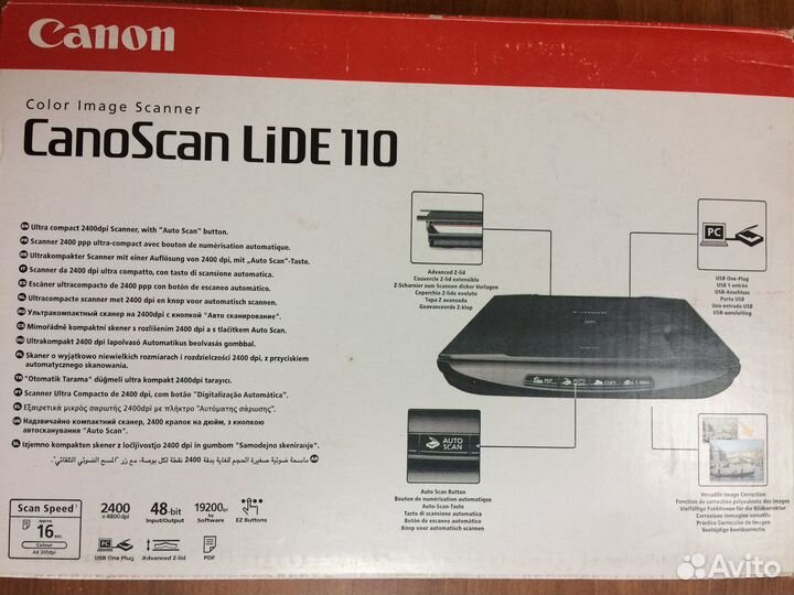 Планшетный сканер Canon a4