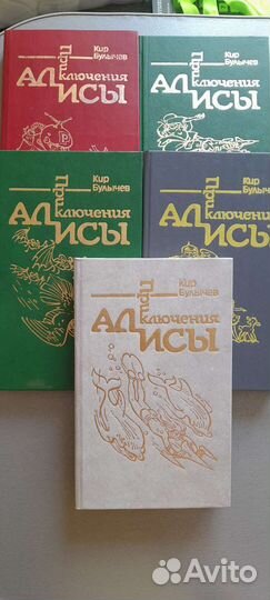 Детские книги, энциклопедии