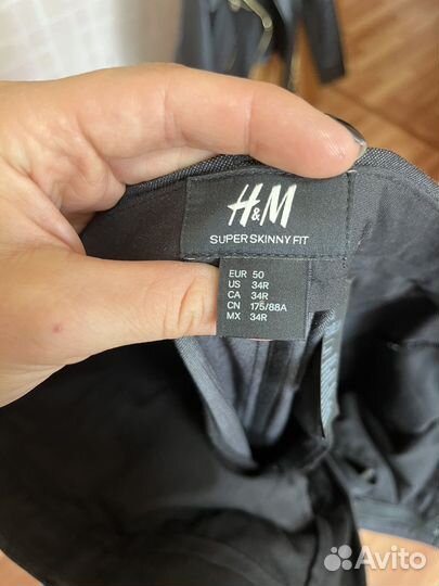 Школьный костюм